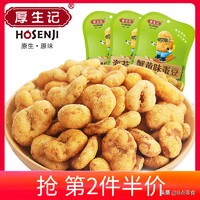 100元以内购物清单大全,100元以内的购物清单