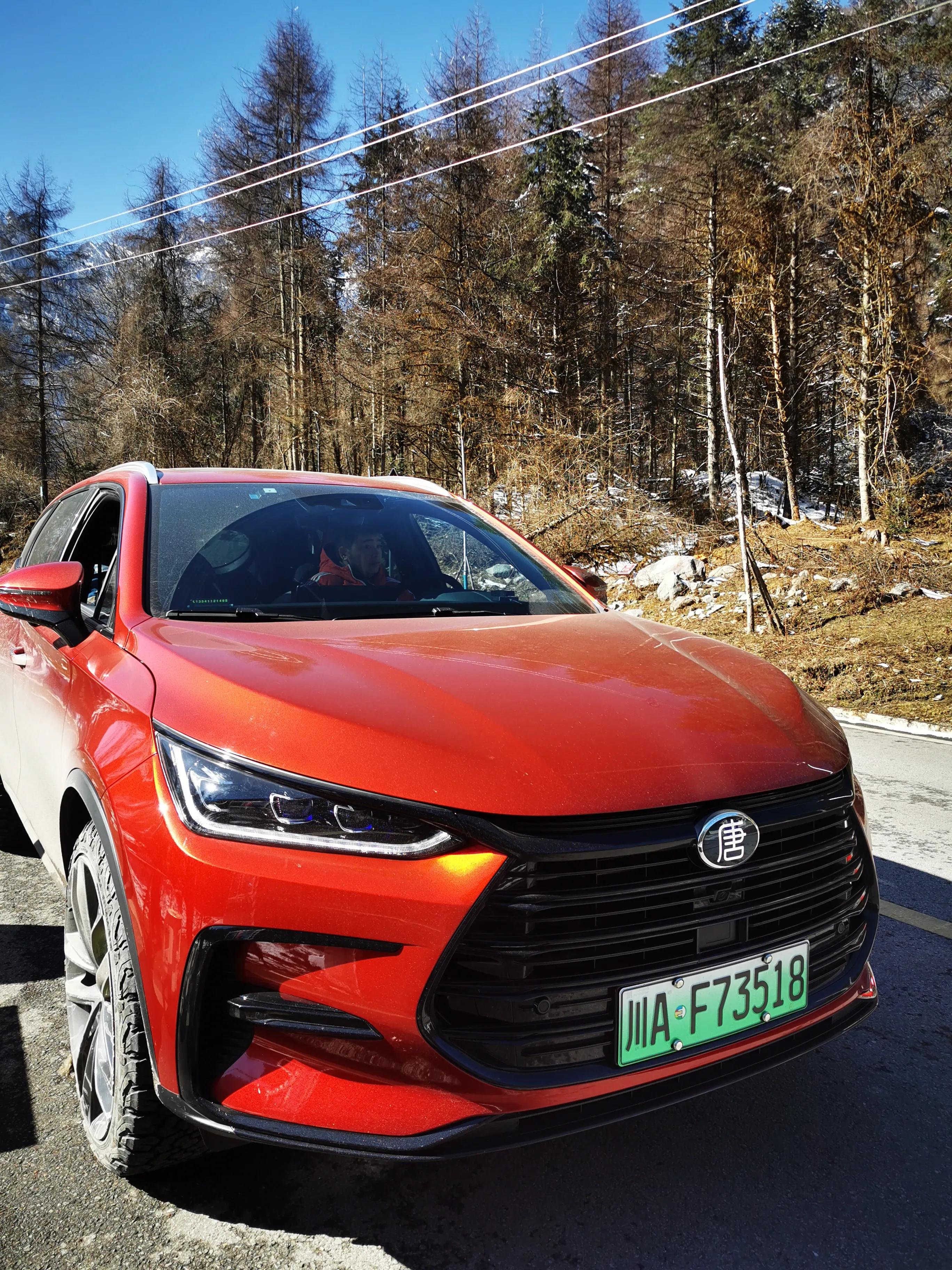 21年的第一次出行,21年的第一次外出游玩