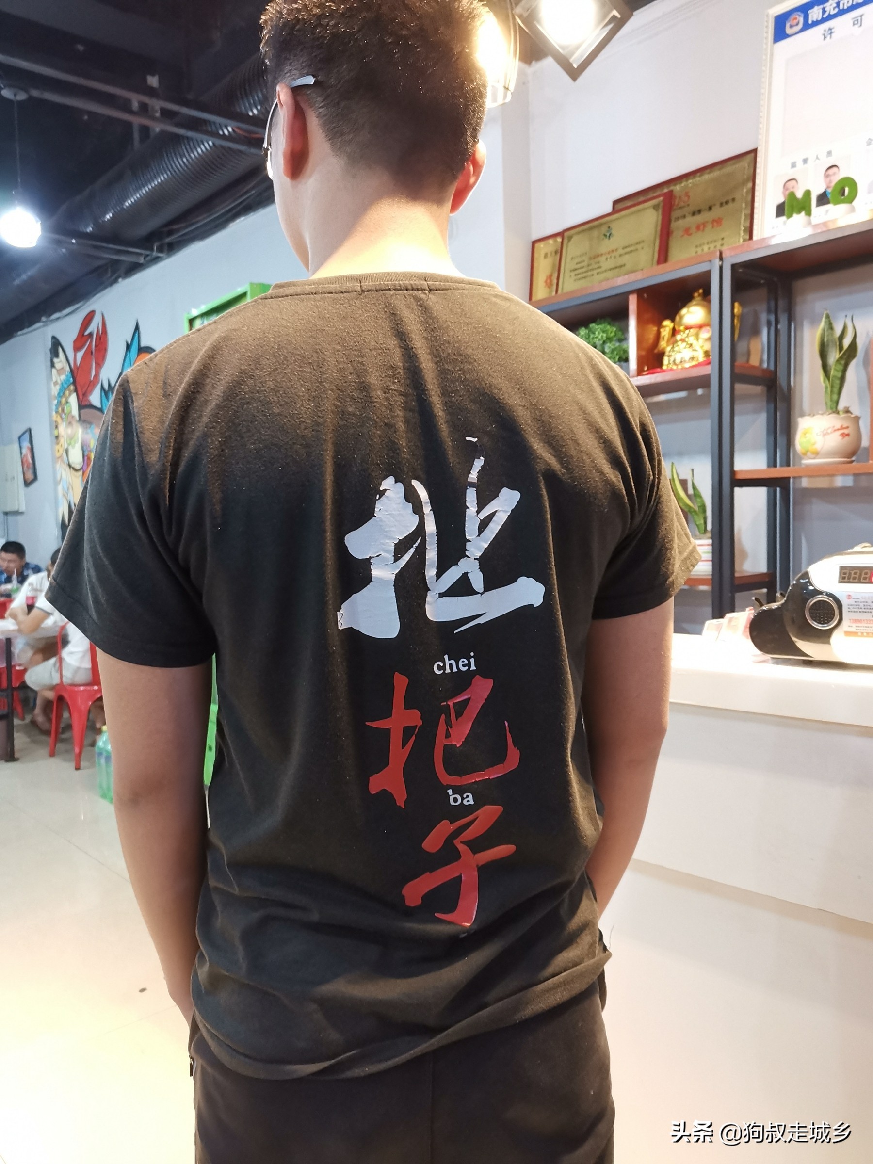 四川南充：这家网红霸王虾，让狗叔“丢人现眼”啊！