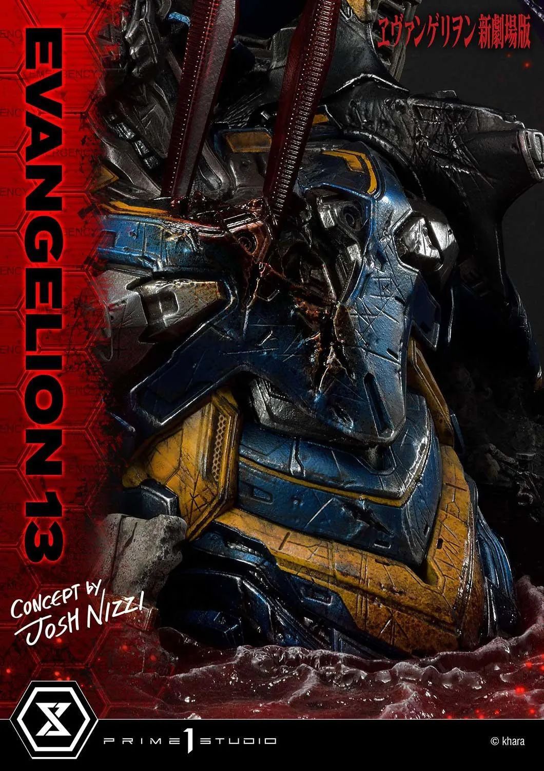 万代robot魂eva十三号机,eva13号机国产