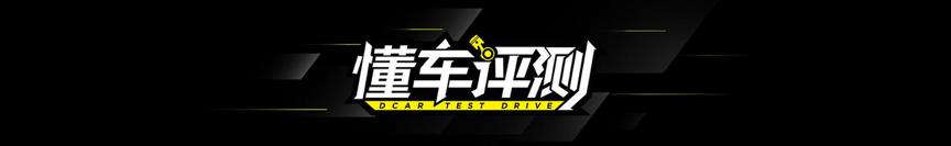 吉利博越pro舒适感,吉利博越pro舒适测评