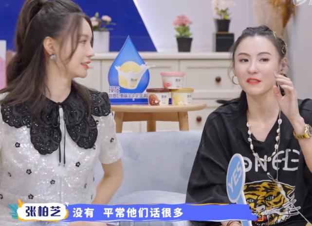 张柏芝和lucas同框,张柏芝日常穿搭牛仔裤