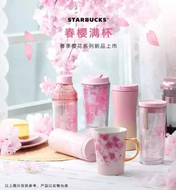 一只猫爪杯,让平静的江湖又掀起了一阵腥风血雨