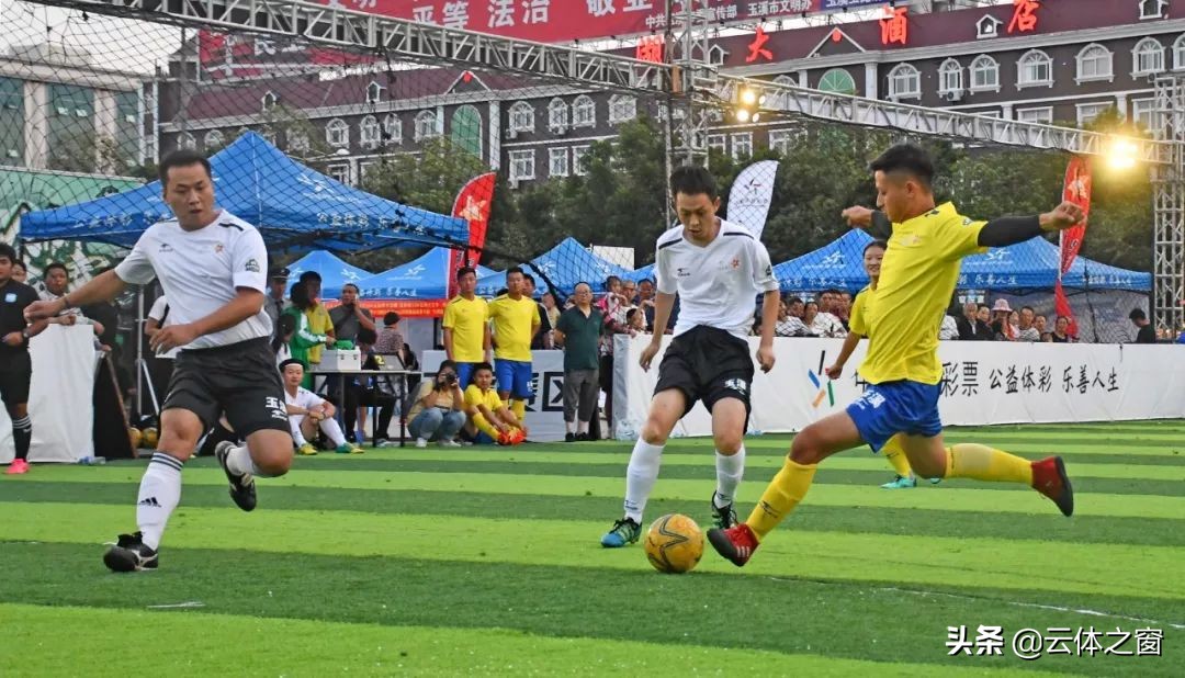 竞彩梦想杯大理,2024体彩杯五人制足球比赛