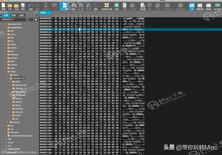 文本编辑器api,程序员必备的文本编辑软件