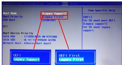 联想e430c装win10还是装win7好,联想启天m428win10改win7bios设置