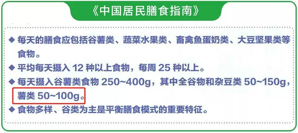 两天出一次门的你该怎么买菜？非常时期，魏老爸教你科学囤菜