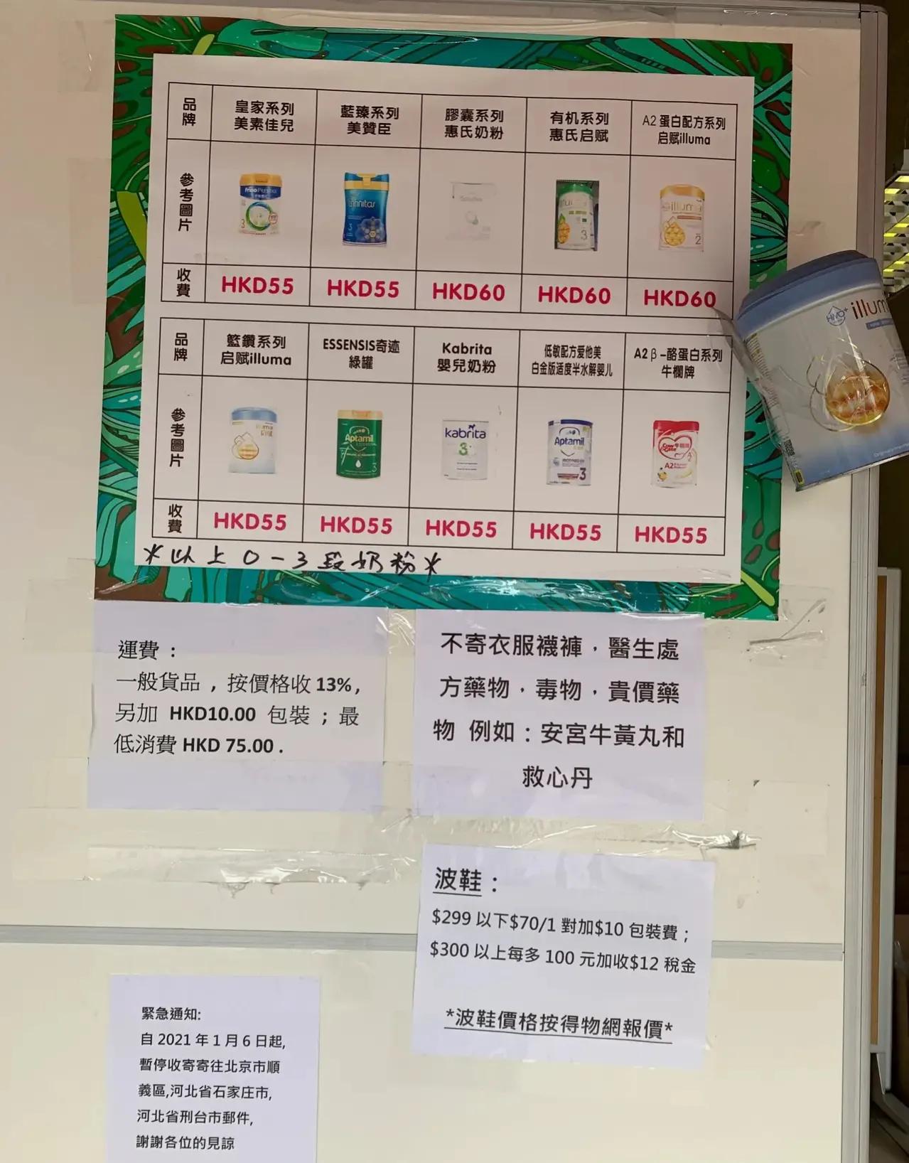 鎬庝箞鐪嬪緟鐤儏涓嬬殑娴峰浠ｈ喘,缇庡浗鐤儏涓ラ噸浠ｈ喘杩樿兘涔板悧