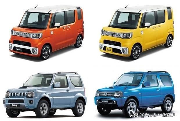空间大油耗低70000以下的suv,国内最适合kcar的车型