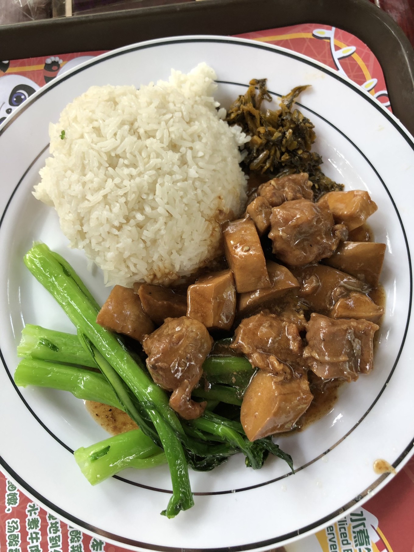 广州长隆四天三晚旅游推荐,4天去广州长隆和珠海看海怎么玩