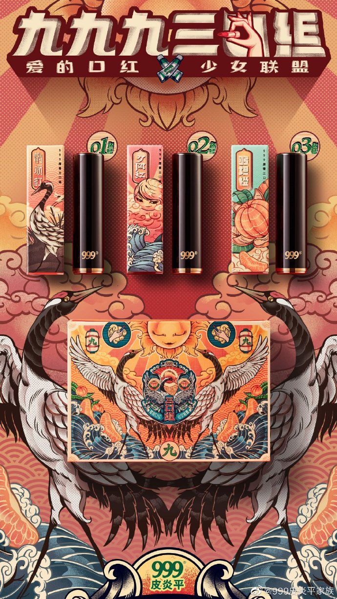 爱马仕口红不踩雷色,爱马仕吐槽