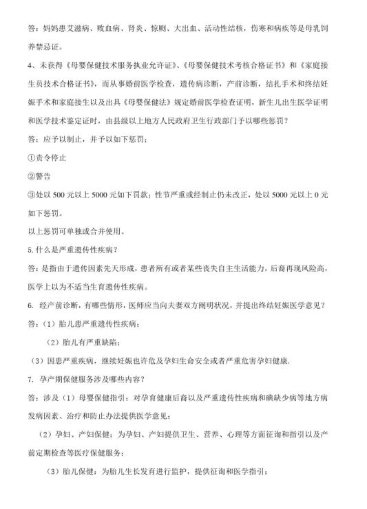 <html>
<head><title>502BadGateway</title></head>
<body>
<center><h1>502BadGateway</h1></center>
<hr><center>nginx</center>
</body>
</html>
<!--apaddingtodisableMSIEandChromefriendlyerrorpage-->
<!--apaddingtodisableMSIEandChromefriendlyerrorpage-->
<!--apaddingtodisableMSIEandChromefriendlyerrorpage-->
<!--apaddingtodisableMSIEandChromefriendlyerrorpage-->
<!--apaddingtodisableMSIEandChromefriendlyerrorpage-->
<!--apaddingtodisableMSIEandChromefriendlyerrorpage-->
