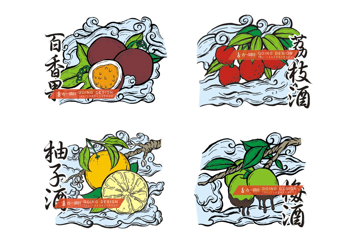 果酒红酒包装设计,果酒礼盒包装设计创意