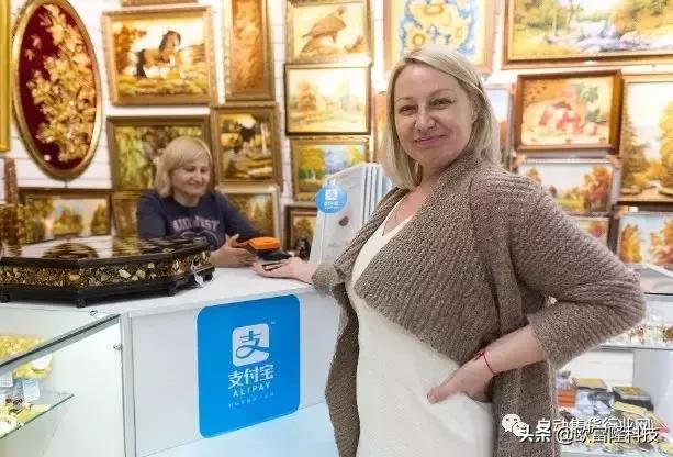 广东省开通香港支付宝,港版支付宝的好处