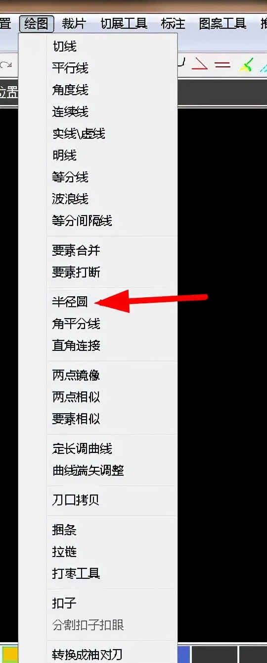 et服装打版工具使用教学视频,服装打版et是什么意思