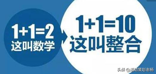 麻辣烫营销方案和策略,关于麻辣烫的营销策略