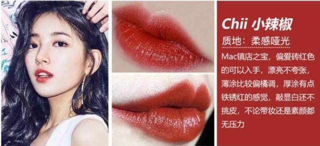 香港直邮口红正品吗,mac魅可新款透明磨砂口红小样1.5g