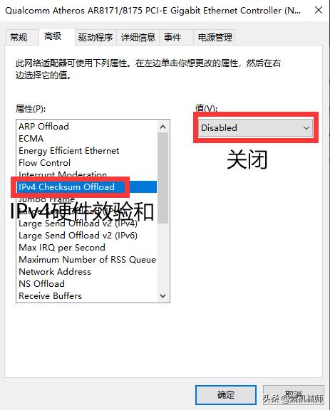 wifi连接用不了是怎么回事,为什么连接上wifi却个别app用不了