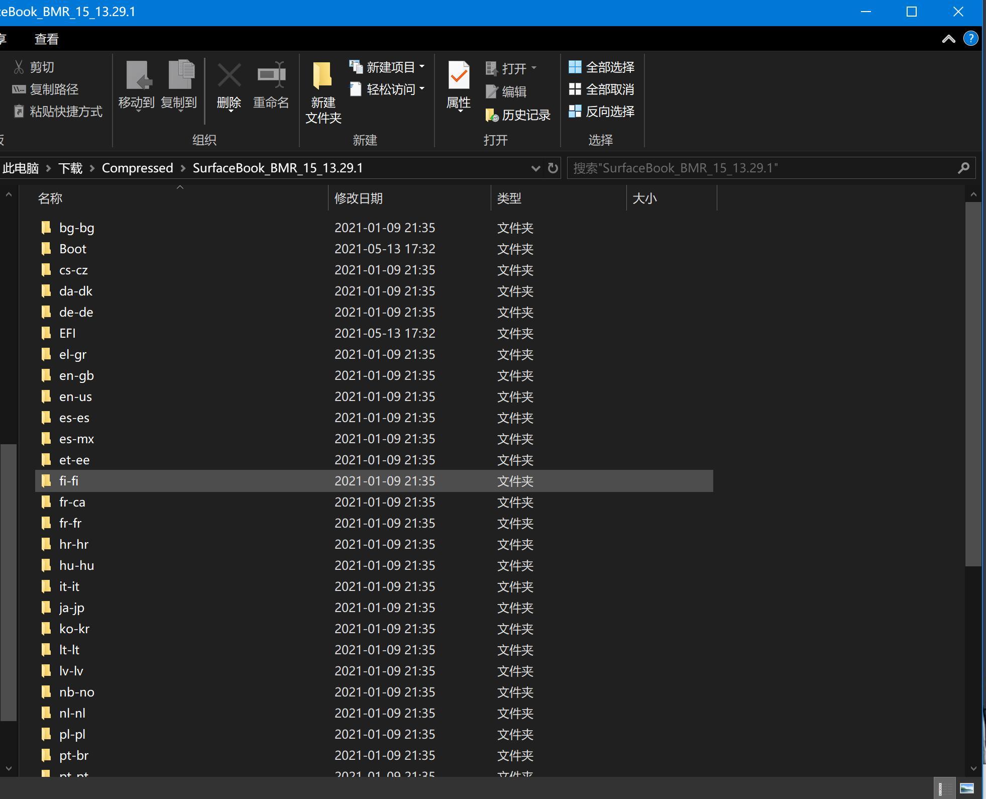 surfacebook3拆机换固态,surfacebook1换屏