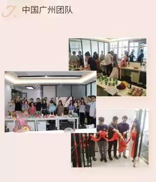 美国美妆进入中国市场该怎么玩？|专访JUNO创始人