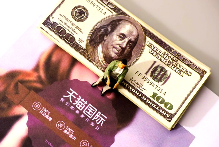 天猫国际快速起销量,天猫国际618订单多吗