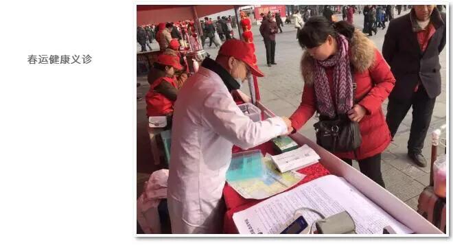 陕西省皮防所官网,陕西省皮防所预约挂号