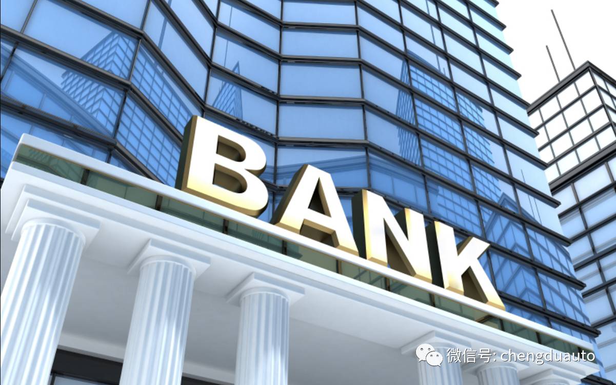 银行金融小知识,银行金融知识学习