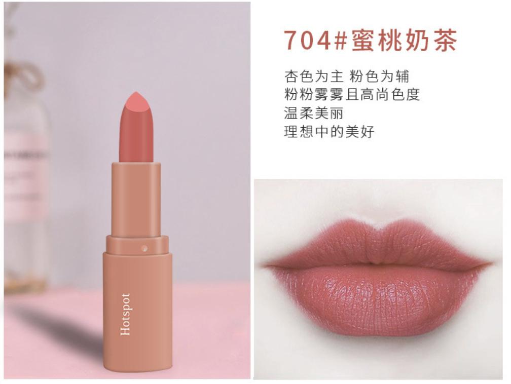 冬天适合哪种淡色口红,冬天适合什么样的口红颜色