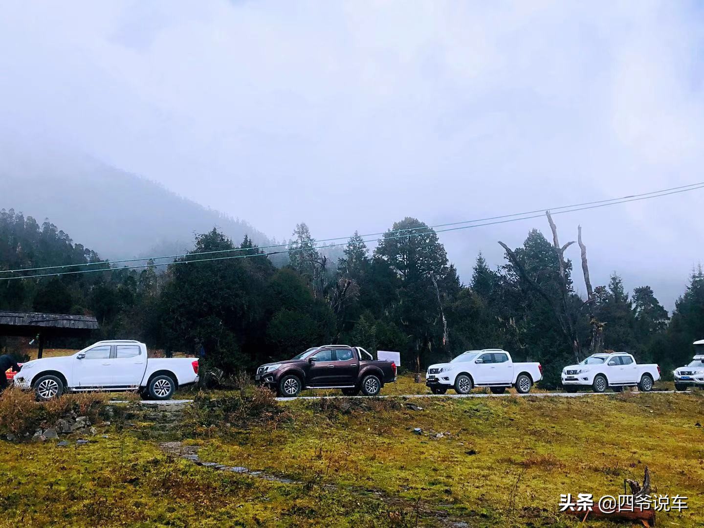 林芝看南迦巴瓦峰的观景台,西藏自驾游南迦巴瓦峰