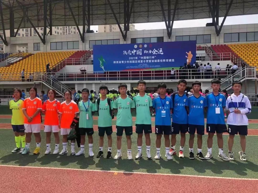 推动校园足球发展的思路,创建校园足球特色学校发展方案