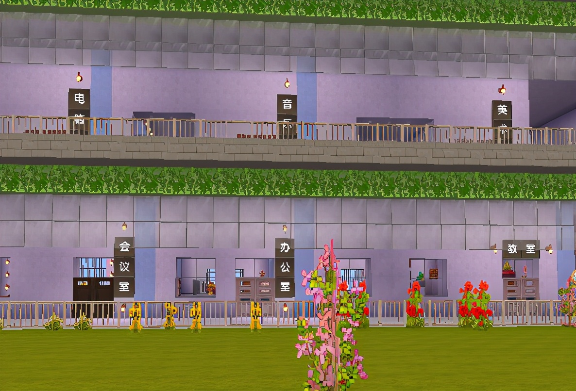 迷你世界校园地图,迷你世界怀念以前时光