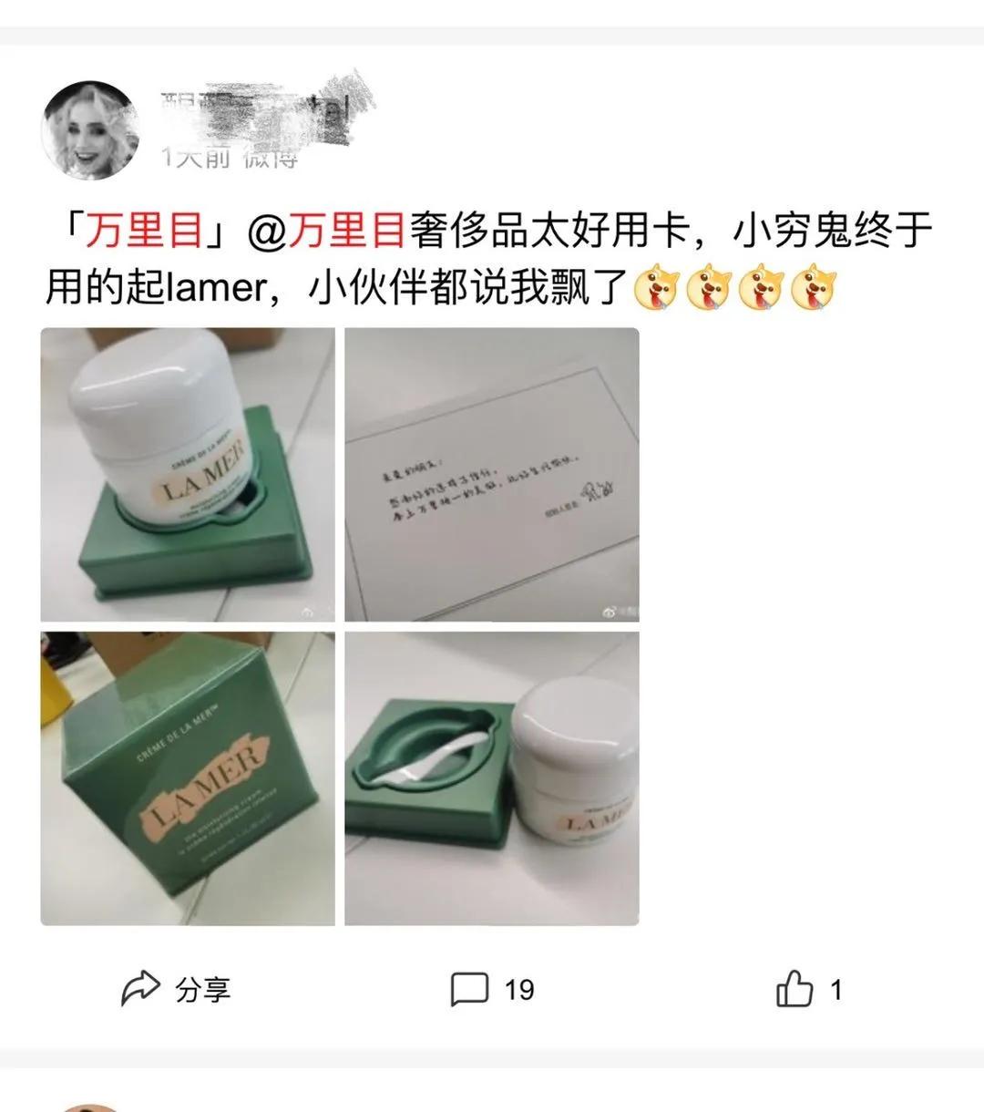 百亿补贴商品全球购,百亿补贴全球购