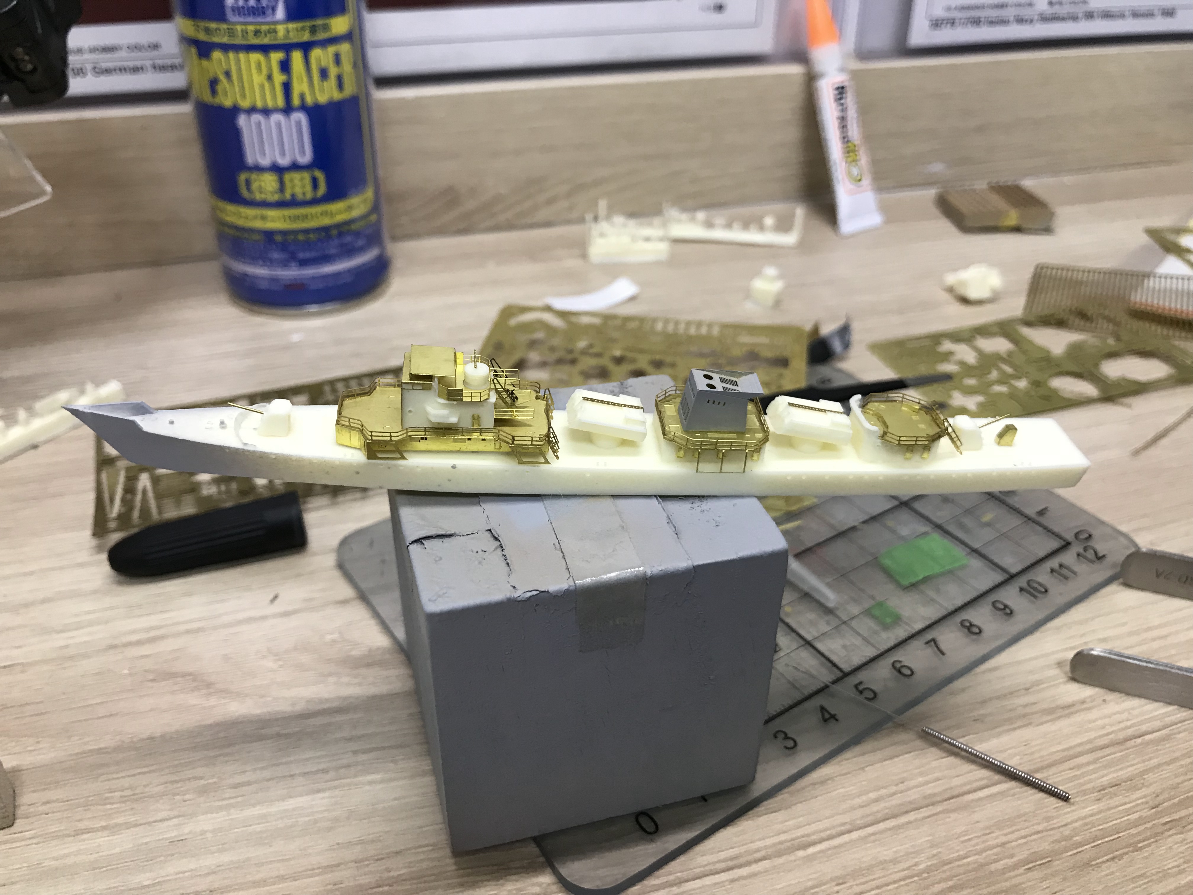 「手工船模」1/700宜宾号导弹护卫舰制作小记