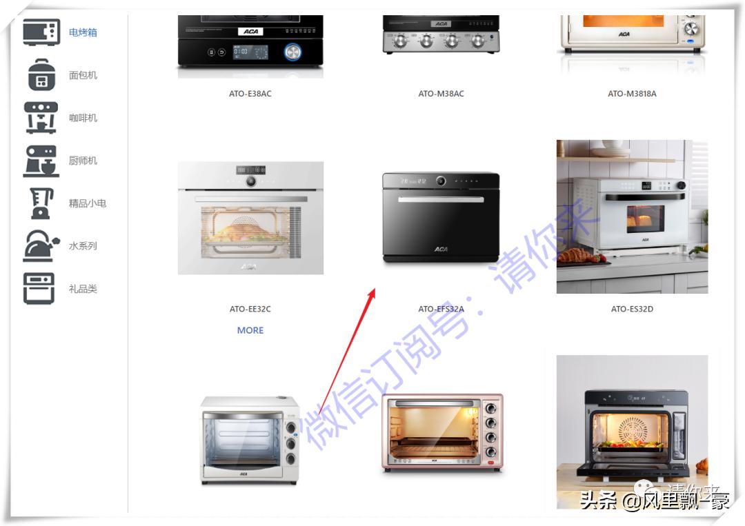 怎么辨别正规厂家电器真假,如何判断家电贴牌厂的真假