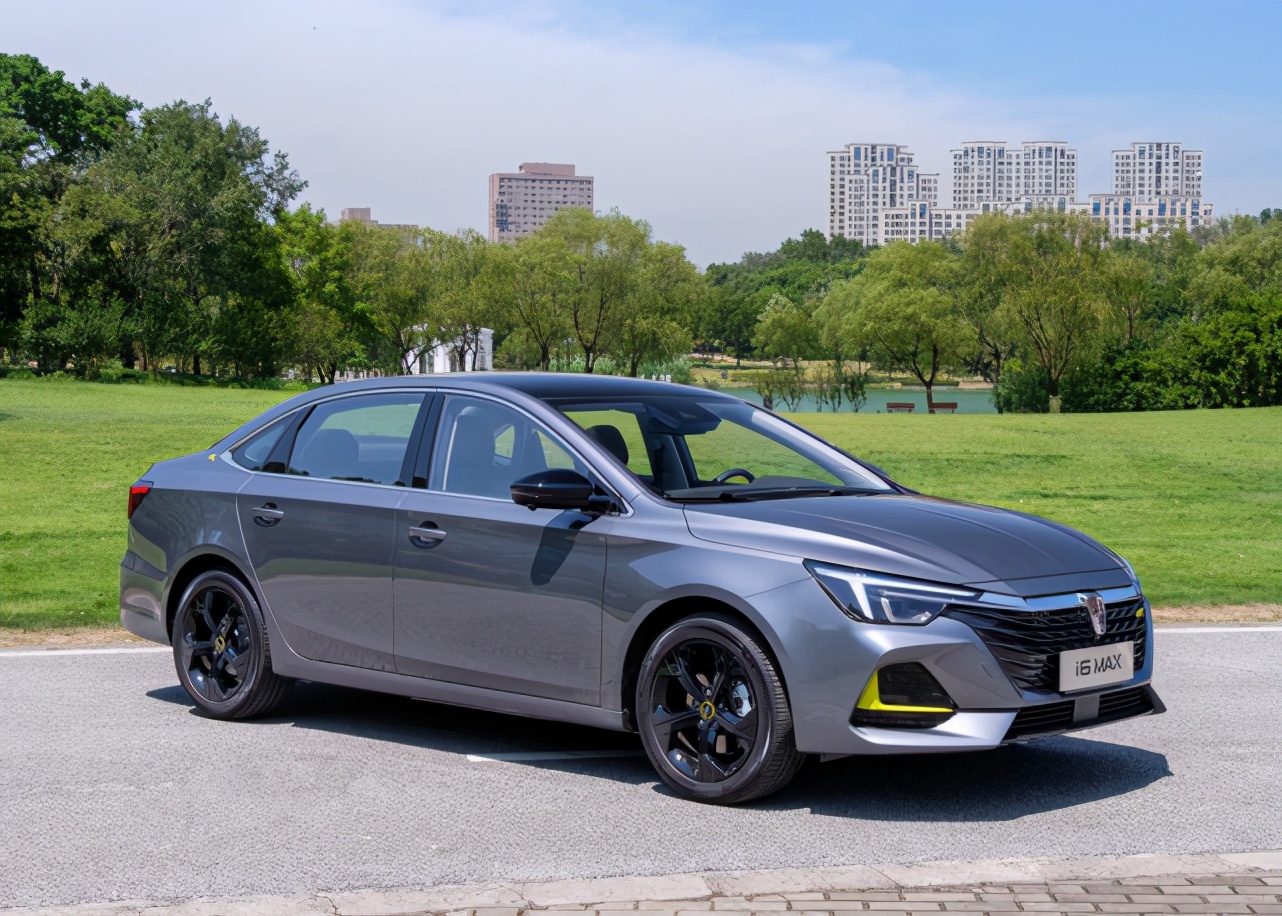 荣威i6maxev,荣威i6max智驾版是顶配吗