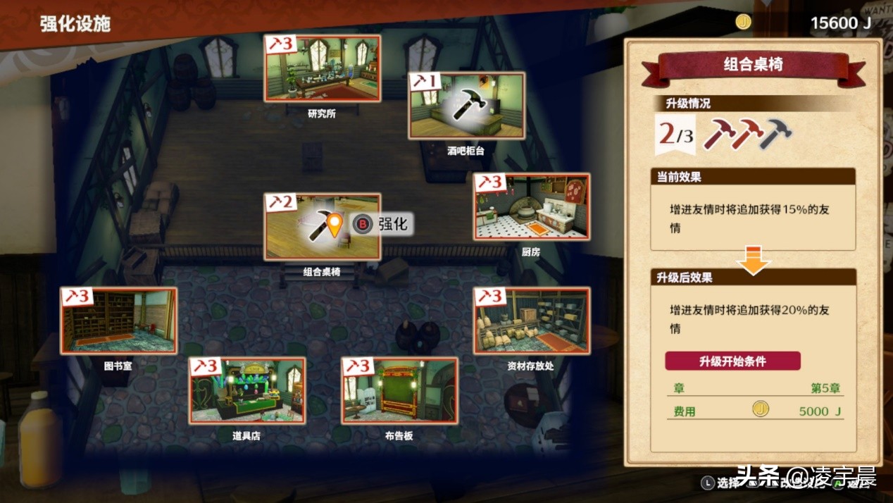 我的游戏半年总结简短,我的游戏半年总结完整版