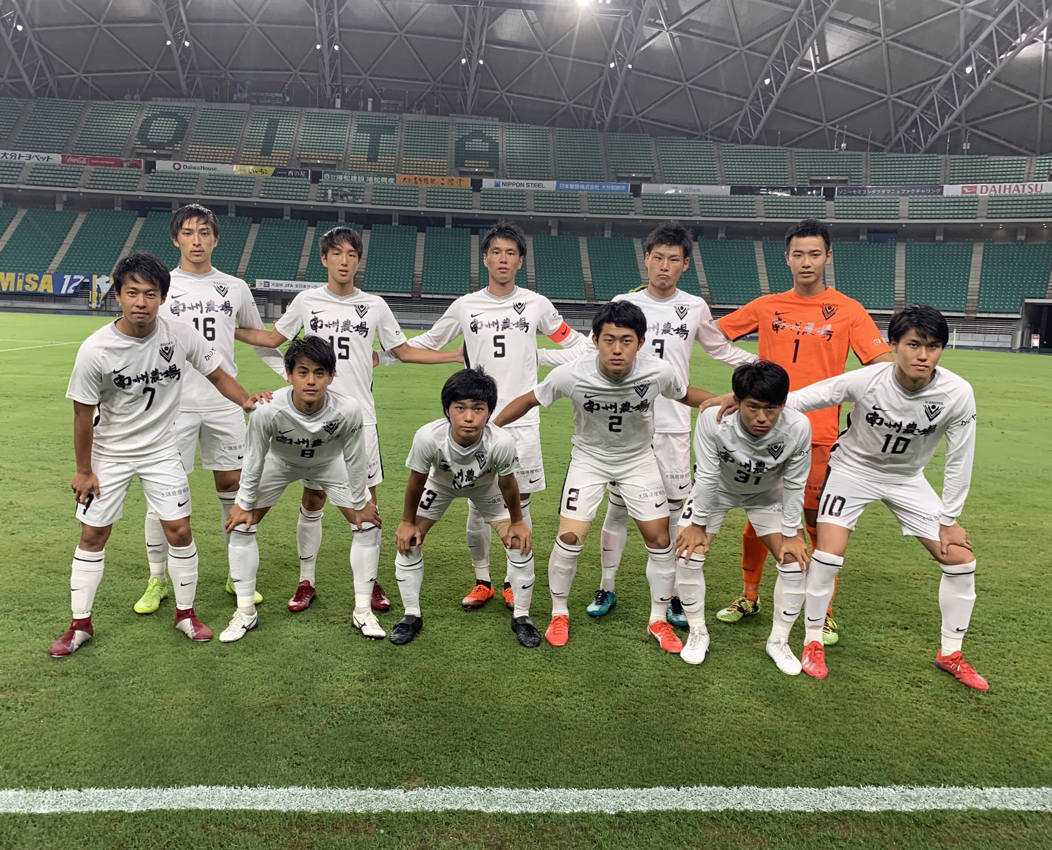 震惊世界足坛的十大惊天逆转,世界足坛难以打破的8大纪录