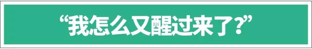 探秘“戒酒会”：这里有一群嗜酒如命的疯子