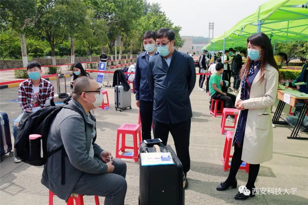 西科教务进不去,西科大不开学了吗