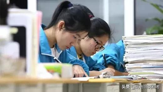 距离高考已经过去100天,距离高考仅剩29天图片