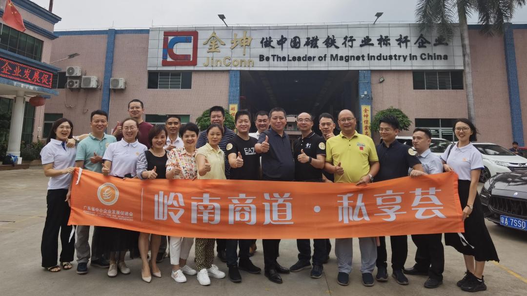 棰嗚窇绉樿瘈,灏忓法浜洪璺戦珮棰戞潗鏂欐柊璧涢亾