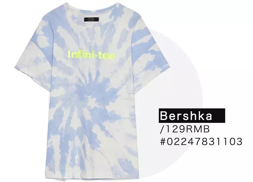 zara夏季新款开口设计短t恤,zara上新型t恤