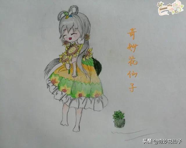 这些花全是药锦，买回家必死，送你都不能要