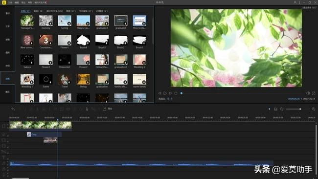 功能最全的视频剪辑软件有哪些,视频剪辑软件排行榜免费推荐