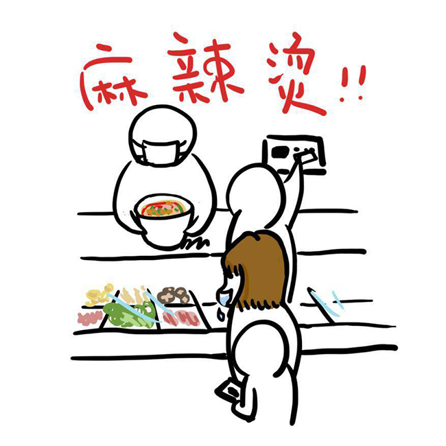 孕妇快到分娩时吃什么最合适呢,孕妇在怀孕期间最合适做什么事情