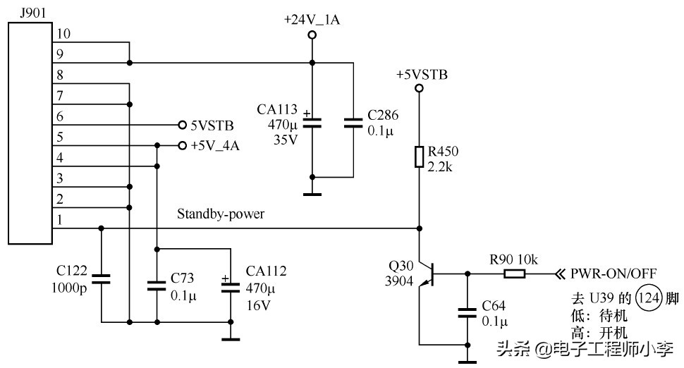 液晶电视屏幕故障的现象,液晶电视缺色是什么故障