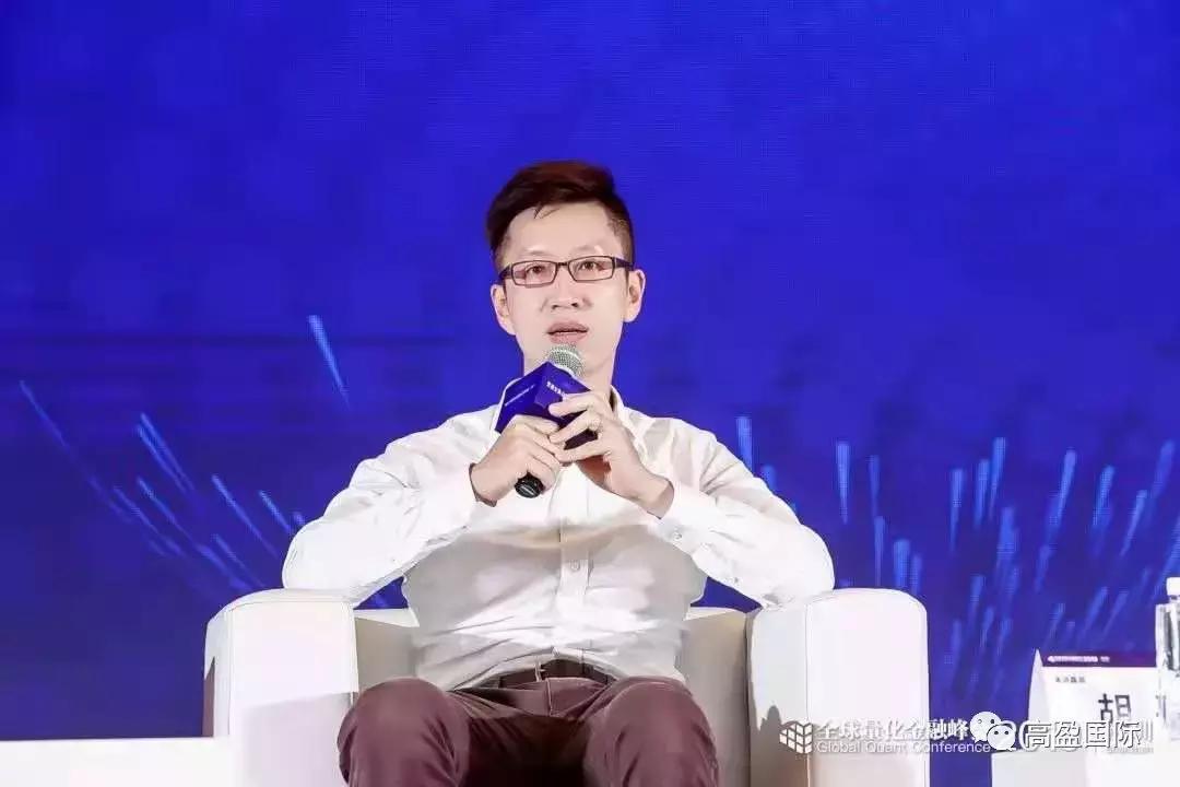 2022涓浗娣卞湷閲戣瀺绉戞妧鍏ㄧ悆宄颁細,楂樼泩鍥介檯閲忓寲浜ゆ槗