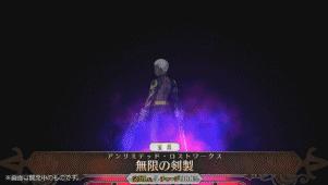 fgo红a卫宫值不值得练,fgo卫宫值不值得练