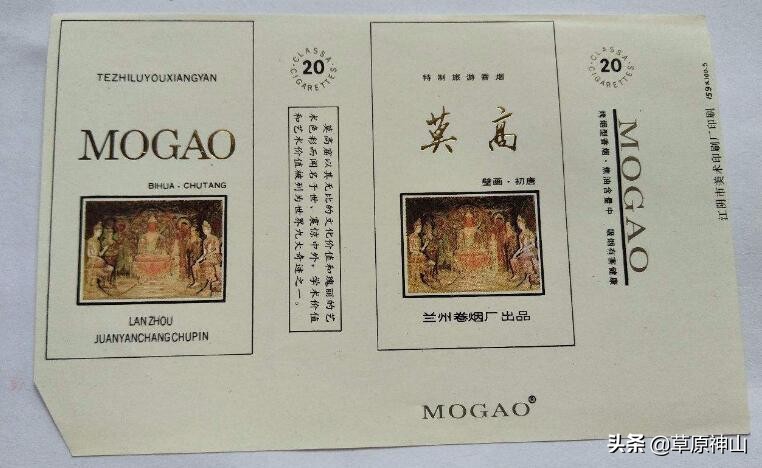 鍏板窞鍗风儫鍘備负鍝簺澶栫渷鐑熷巶浠ｅ伐,鍏板窞鍗风儫鍘傝鍒╃兢鐑熷巶鏀惰喘浜嗗悧