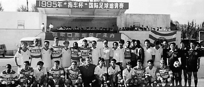 张家口足球联赛青少年照片,2019张家口足球联赛